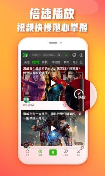 你懂的在线视频另类小说,揭秘“你懂的”在线视频小说的奇幻世界