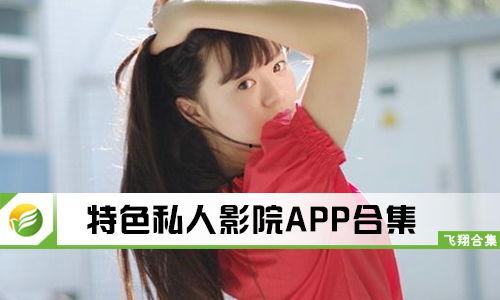 私人高清在线视频,沉浸式视觉盛宴背后的秘密