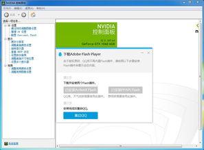 看在线视频为什么跳帧,技术挑战与解决方案